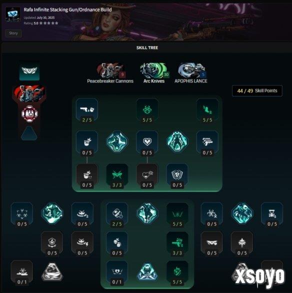 <a href=http://www.xsoyo.com/ target=_blank class=infotextkey>新手游网</a>1