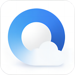 QQ浏览器32位12.5.5645.400