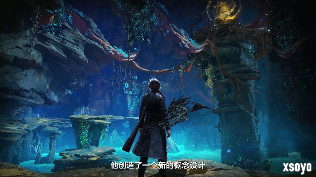 《失落之魂》幕后视频：杨冰讲述从个人情怀到动作RPG的英雄之旅