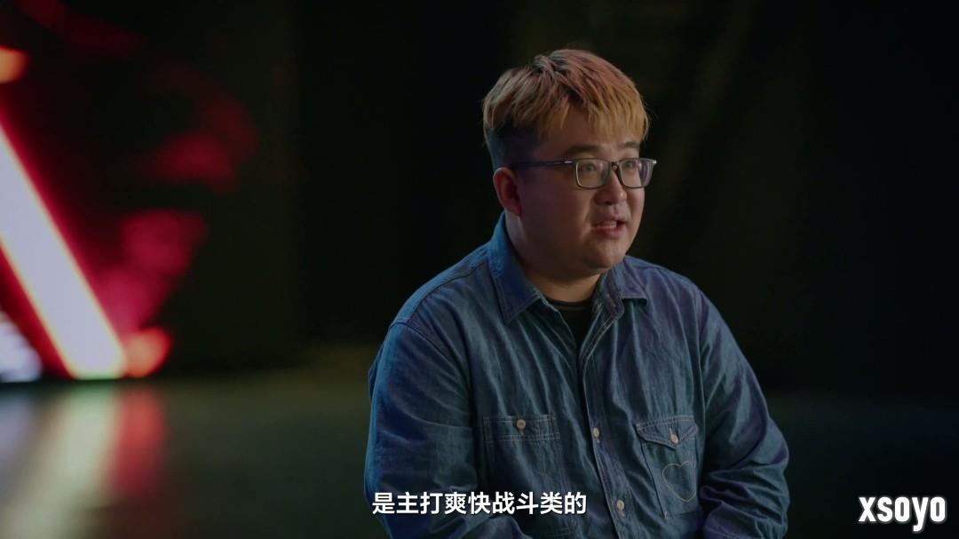 《失落之魂》幕后视频：杨冰讲述从个人情怀到动作RPG的英雄之旅