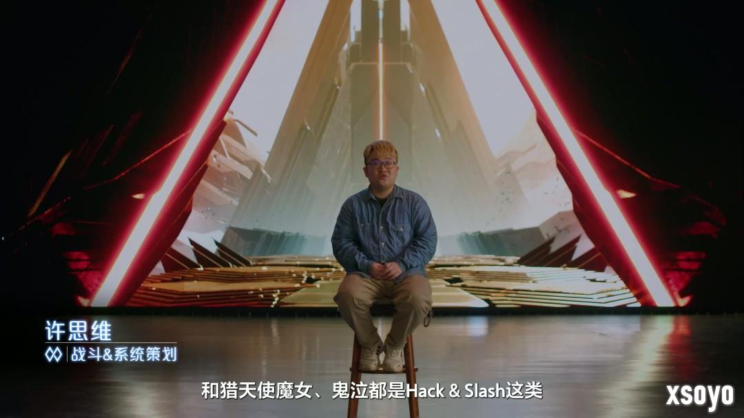 《失落之魂》幕后视频：杨冰讲述从个人情怀到动作RPG的英雄之旅