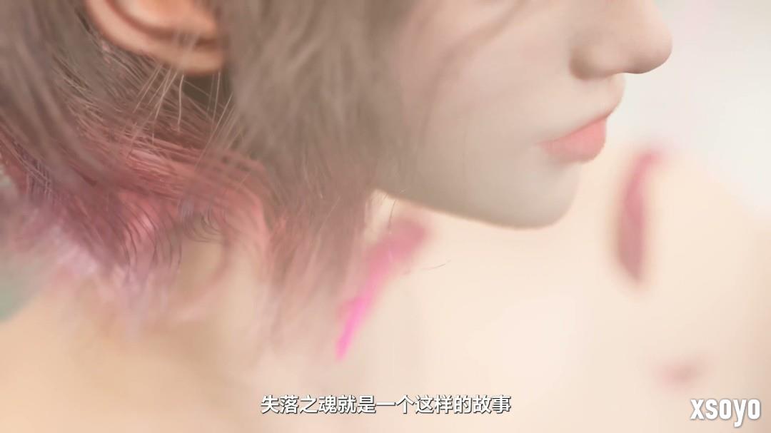《失落之魂》幕后视频：杨冰讲述从个人情怀到动作RPG的英雄之旅