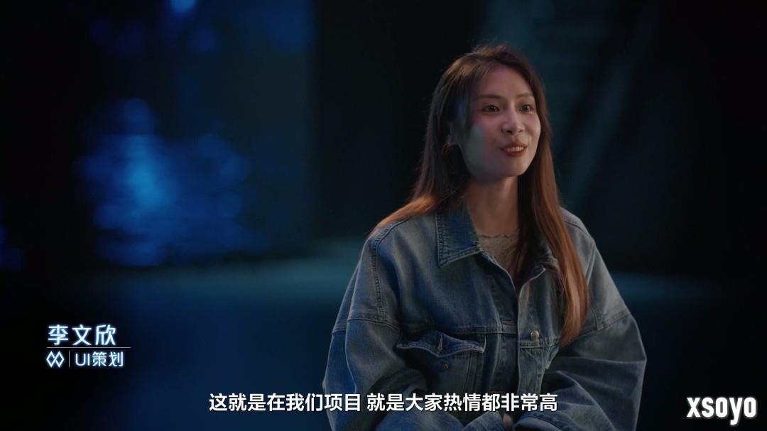 《失落之魂》幕后视频：杨冰讲述从个人情怀到动作RPG的英雄之旅