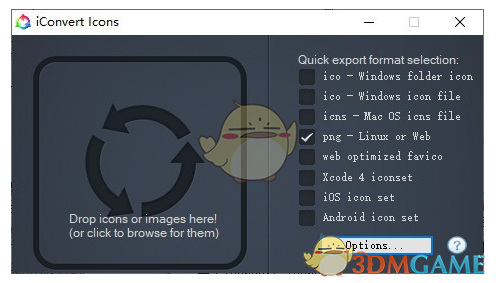 iconvert icons最新版v1.8.4.0