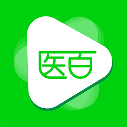 医百互动32位2.1.1.0