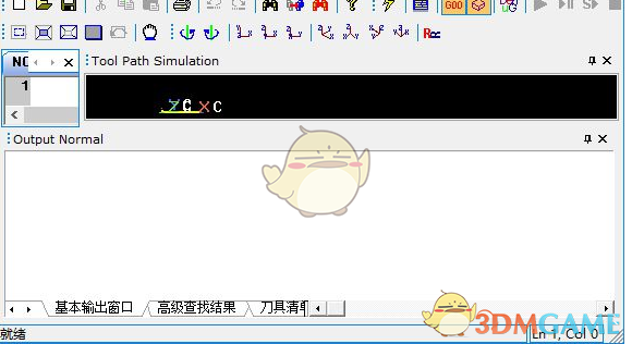nEditor (nc程序编辑器) 2.4