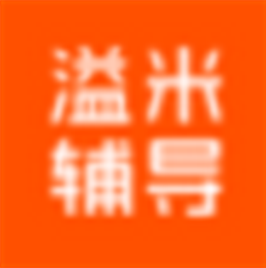 溢米辅导学生端v6.08.01.131