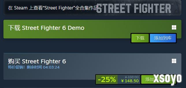 《战地2042》Steam 12元大甩卖 在线近7万人