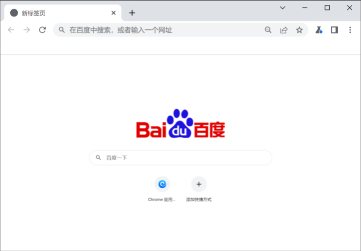 知了浏览器64位3.0.12.20