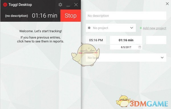 Toggl Desktop(多功能时间跟踪器)v7.4.1019