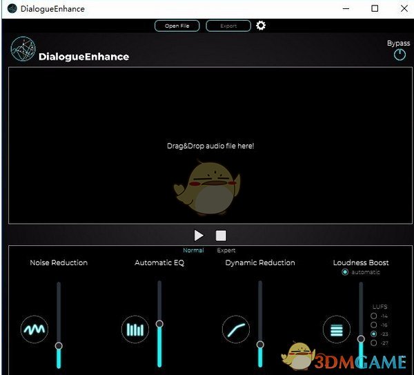 DialoqueEnhance(语音处理器) v2021.3
