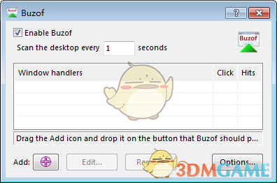Buzof(对话框自动点击工具)v4.3