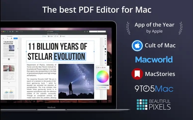 PDF Expert Mac版