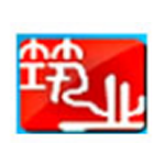 筑业资料管理软件v1.0