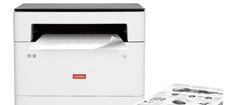联想M1520D打印机驱动 v1.0