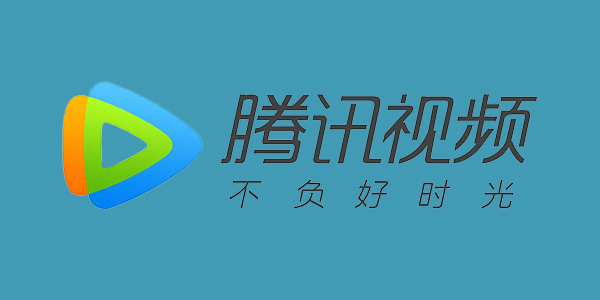 腾讯视频v11.43.6016.0