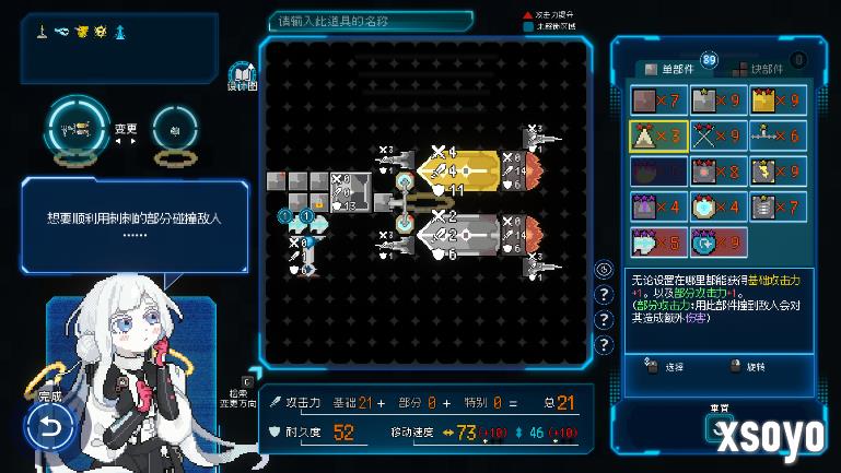 《Million Depth》确定于11月12日发售 单线路完整体验版将于9月发布