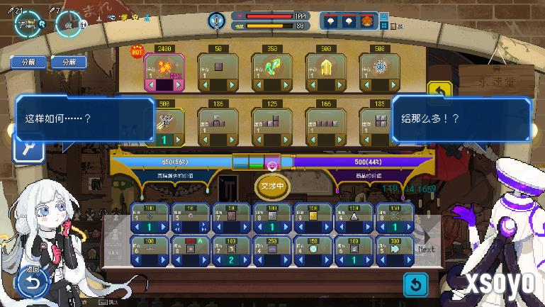 《Million Depth》确定于11月12日发售 单线路完整体验版将于9月发布