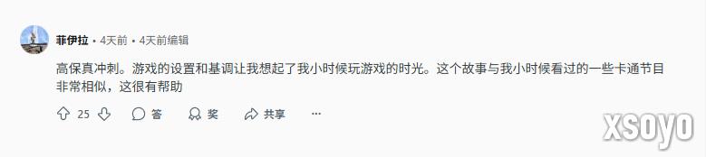 重回童年！外网讨论成年玩家也能重拾童心的游戏