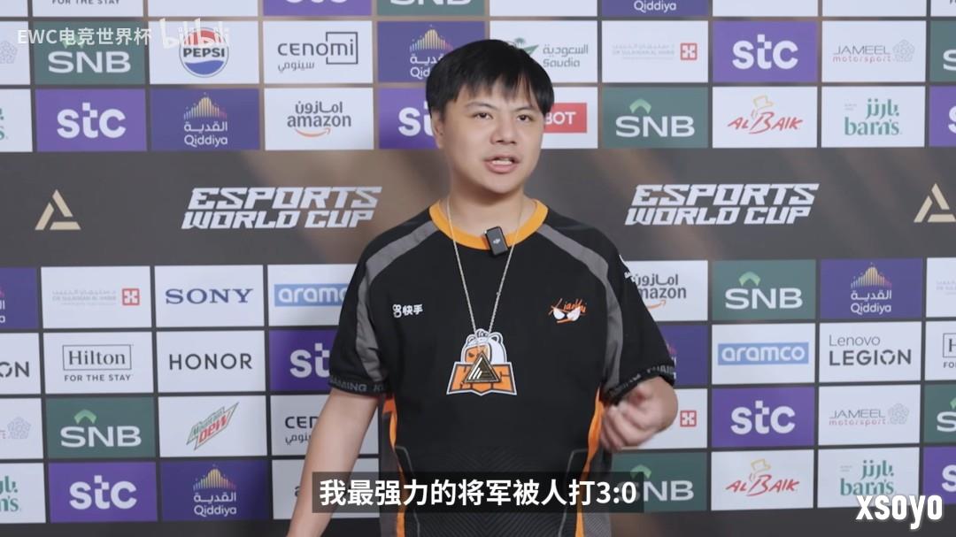 小孩选punk当奖杯底座 赛后专访坦言