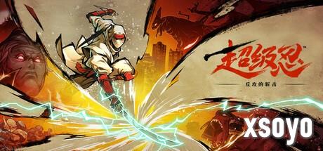 Steam新游周报：多款重量级作品登场！