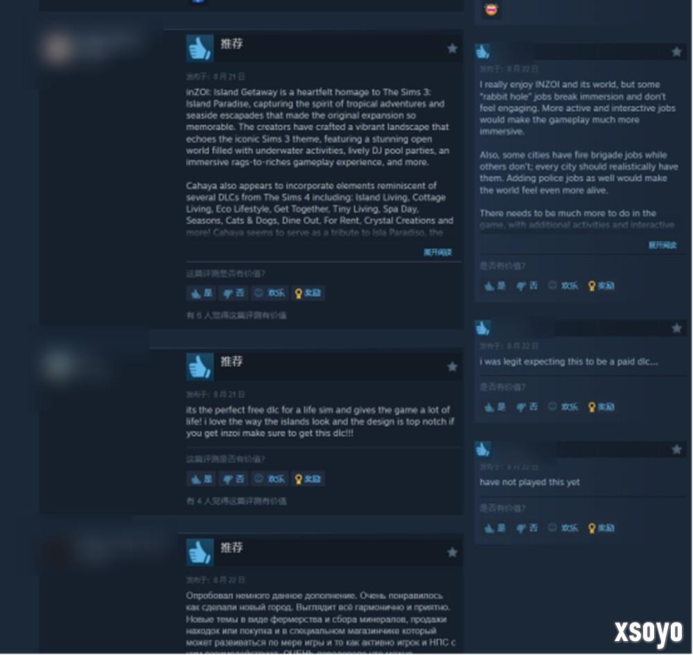 《inZOI》首个大型DLC上线，Steam特别好评