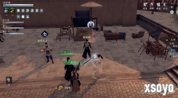 下一站江湖2太极剑怎么获得 太极剑获取方法