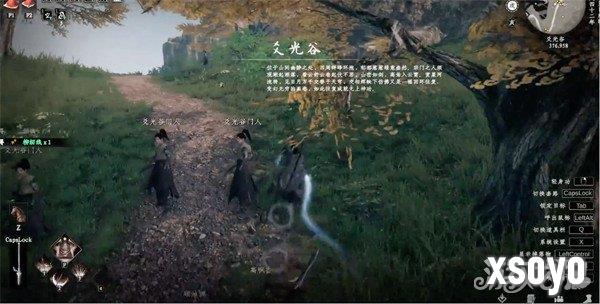 下一站江湖2爻光谷七星棋局怎么过关 爻光谷七星棋局过关攻略