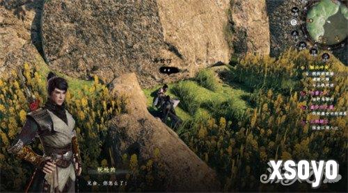 下一站江湖2伤重之刃任务怎么做 伤重之刃任务攻略一览