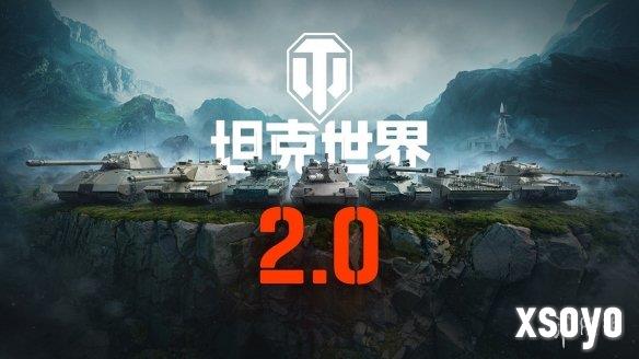 新手游网2
