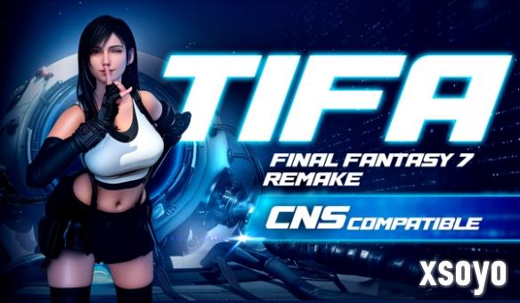 《剑星》蒂法FF7重制版MOD：经典修身服+动态披发物理引擎