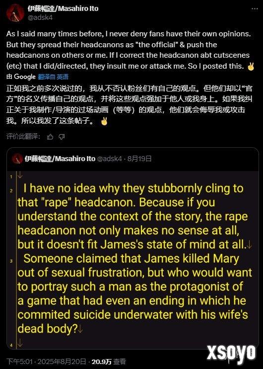 新手游网2