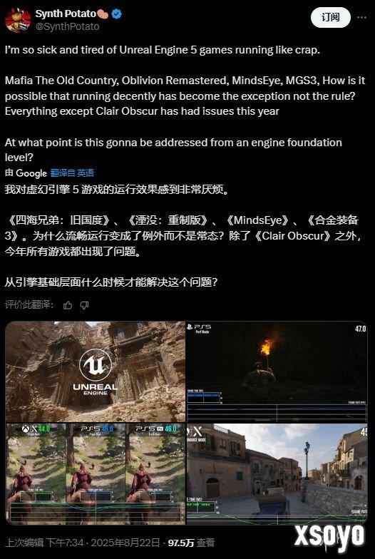 新手游网2