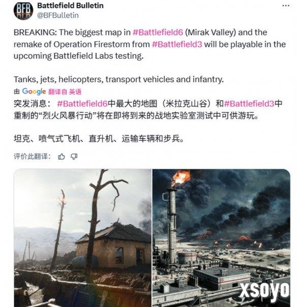 新手游网3