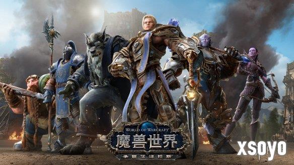 新手游网3