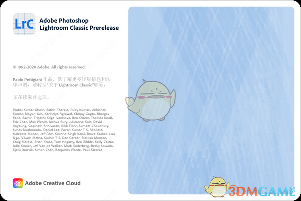 Adobe Lightroom CCv2020