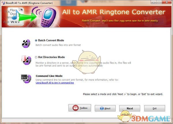 Boxoft All to Amr Converter 1.0