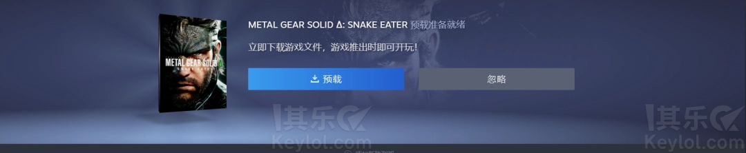 全球热销榜登顶！《合金装备3：重制版》预载现已开放