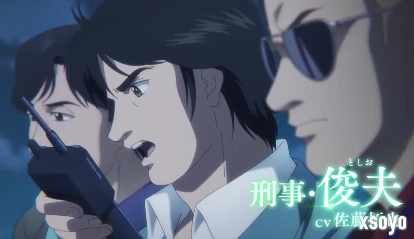 经典《猫眼三姐妹》全新动画正式预告 9月26日发布