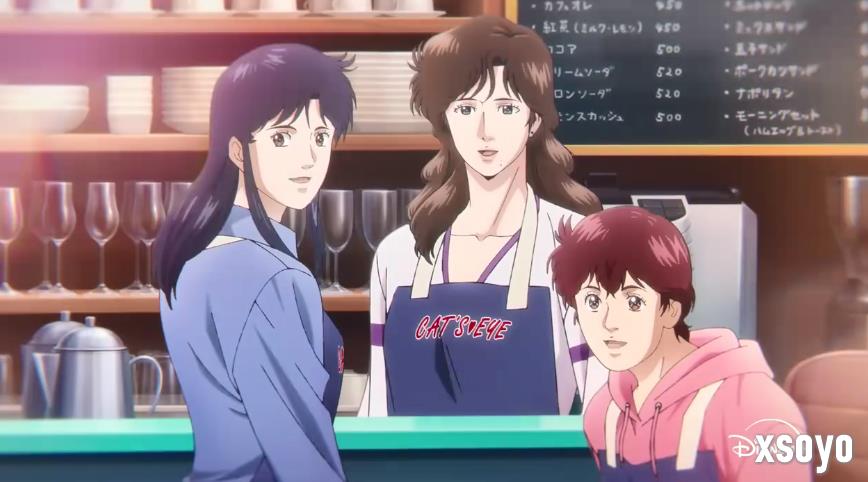 经典《猫眼三姐妹》全新动画正式预告 9月26日发布