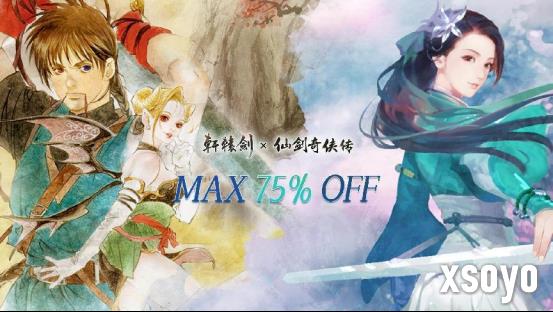 方块游戏发行商特卖开启，《潜行者2》《只狼》等游戏领衔！