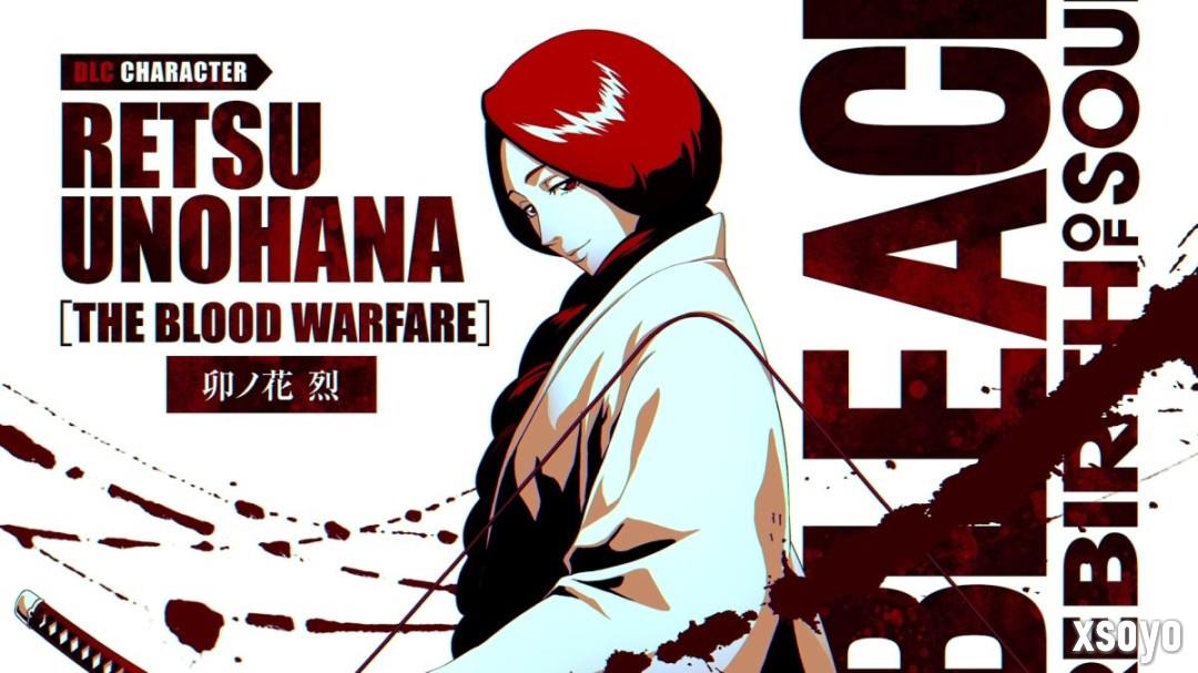 《死神：魂魄觉醒》新DLC上线 四番队队长参战