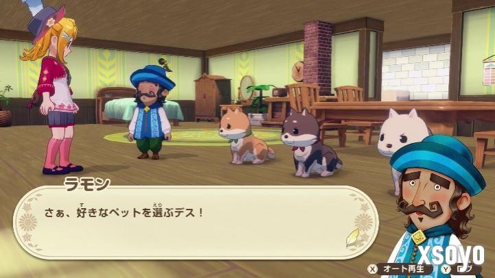 《牧场物语 来吧！风之繁华集市》公布Steam国区售价与发售时间