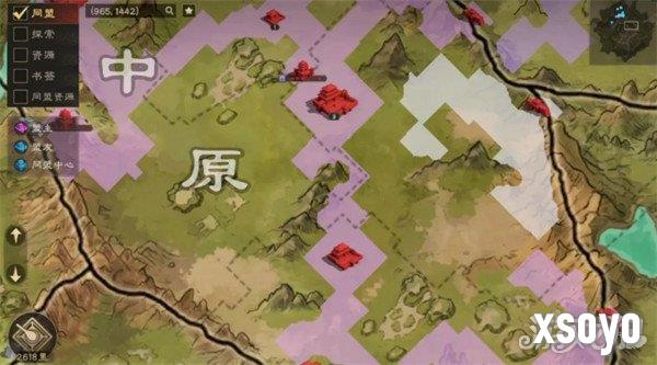 偃武PVP模式怎么玩 PVP模式玩法介绍