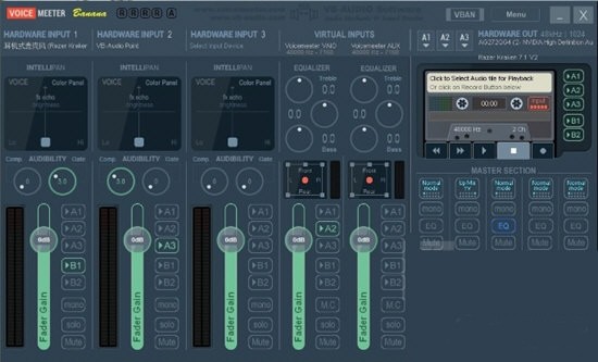 Voicemeeter中文版