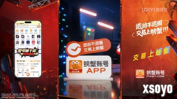 新手游网3