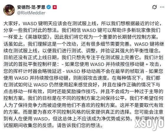 新手游网3