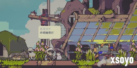 新手游网3