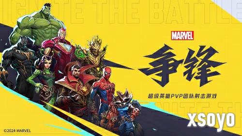 新手游网3
