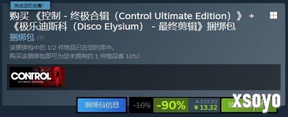 新手游网2
